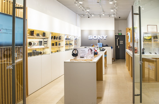 电子产品专卖店 智能生活的起点与未来消费趋势