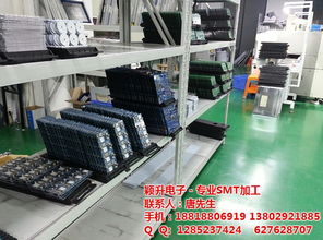 广州新塘颖升电子 SMT打样与后焊组装一站式服务，最低优惠价格助力电子产品销售